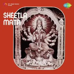 Sheetla Mata Sapan-Jagmohan