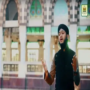 Mere Sarkar  Ki Galiyan image