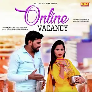 Online Vacancy image