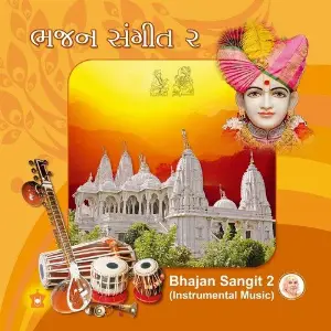 Bhajan Sangit 2 (Instrumental Music) image