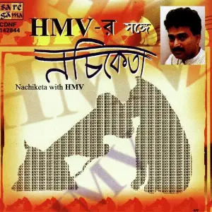 Hmv R Sange Nachiketa image