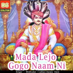 Mada Lejo Gogo Naam Ni image