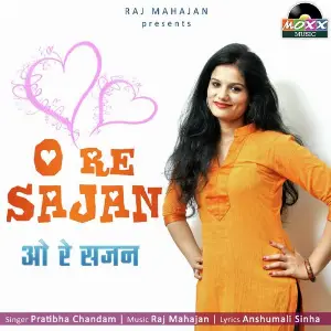 O Re Sajan image