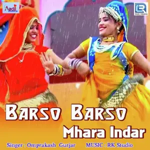 Barso Barso Mhara Indar image