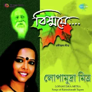 Bishsaye Lopamudra Mitra image