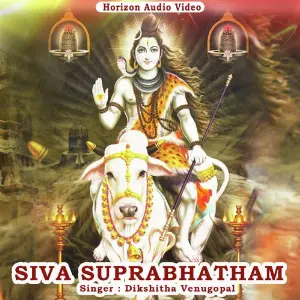 Shivasuprabhatham image
