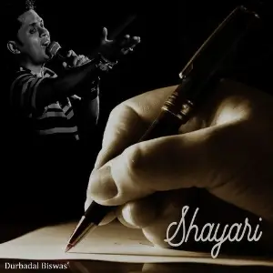 Shayari image