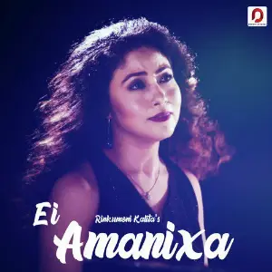 Ei Amanixa - Single image