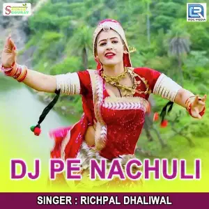 Dj Pe Nachuli image