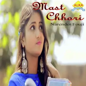 Mast Chhori image