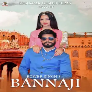 Bannaji image