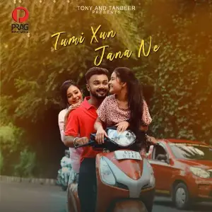 Tumi Xun Jana Ne image