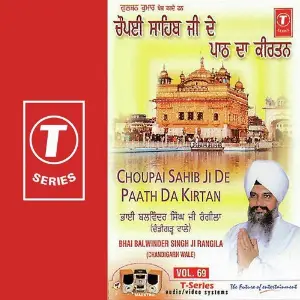 Parampara a titleSongs performed by Bhai Balwinder Singh Rangila (Chandigarh Wale) class hrefhttpswww.jiosaavn