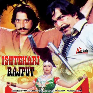 Ishtehari Rajput image