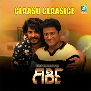 Glaasu Glaasige (From Girki) image