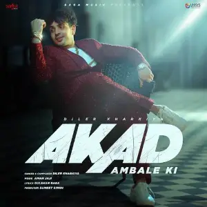 Akad Ambale Ki image