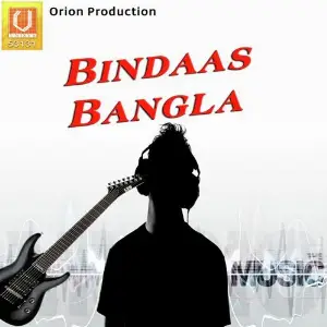 Bindaas Bangla image