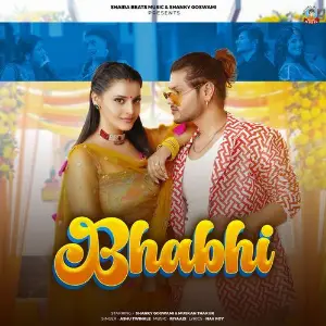 Bhabhi image