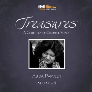 Treasures Abida Parveen, Vol. 5 image