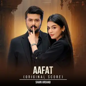 Afat (Original Score) image