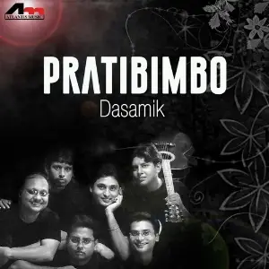 Pratibimbo image
