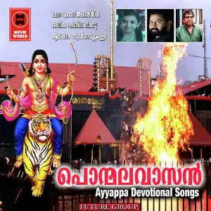 Ponmalavasan image