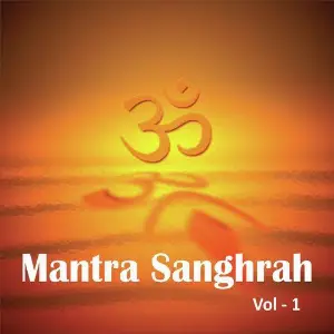Mantra Sanghrah, Vol. 1 Vaishali Samant, Suresh Wadkar, Anup Jalota