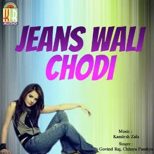 Jeans Wali Chodi image