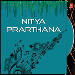 Nitya Prarthana image