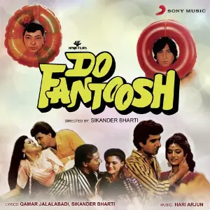 Do Fantoosh image