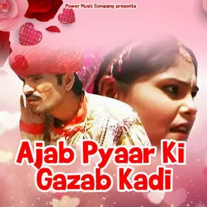 Ajab Pyaar Ki Gazab Kadi image