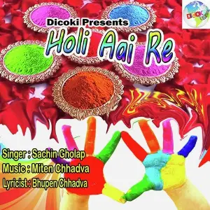 Holi Aai Re image