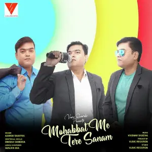 Mohabbat Me Tere Sanam image