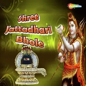 Shree Jattadhari Bhole image