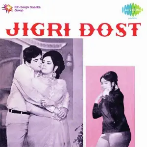 Jigri Dost 