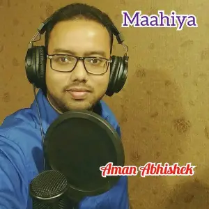 Maahiya image
