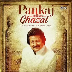 Pankaj Udhas Ghazal image