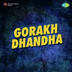 Gorakh Dhandha image