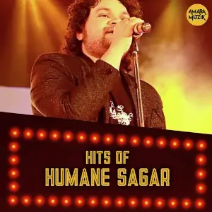 Hits Of Humane Sagar Humane Sagar