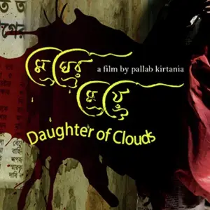 Daughter Of Clouds image