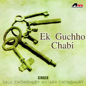 Ek Guchho Chabi image