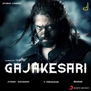 Gajakesari image