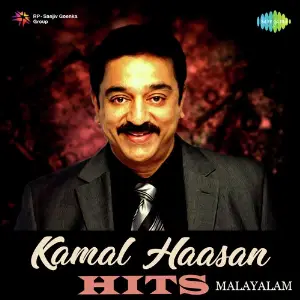 Kamal Haasan Hits - Malayalam image