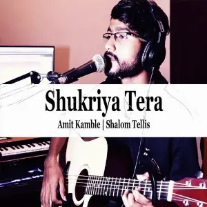 Shukriya Tera image