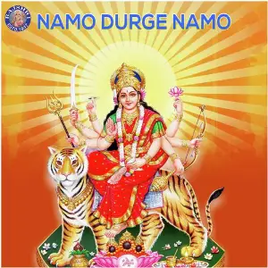 Namo Durge Namo image