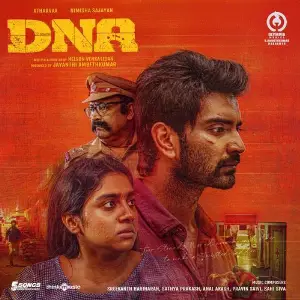 DNA (Original Motion Picture Soundtrack) image