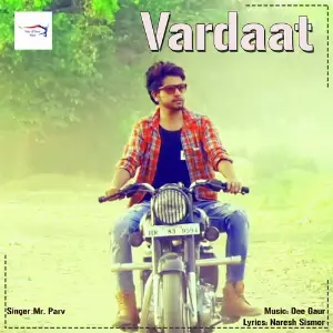 Vardaat image