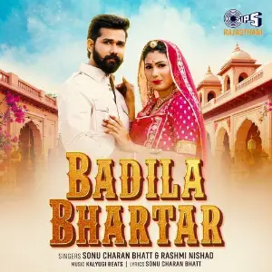 Badila Bhartar image