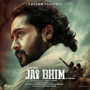 Jai Bhim (Kannada) (Original Motion Picture Soundtrack) image