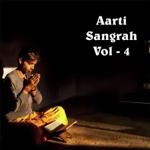 Aarti Sangrah, Vol. 4 Rakesh Kaala, Vandana Bajpayee